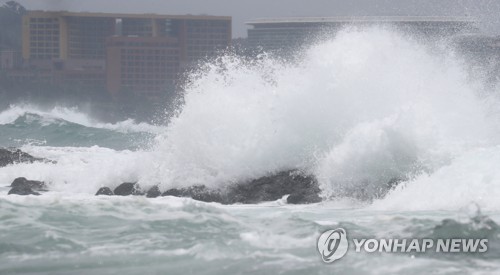 태풍 '종다리' 간접영향…제주해상 30일 풍랑 예비특보