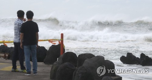 항공기 결항·단축수업… 태풍 영향권 제주·부울경 '초비상'