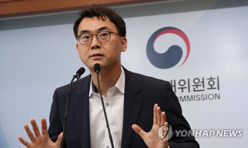 [2018세법개정] 지주사 전환 '당근' 과세이연 혜택 3년 연장