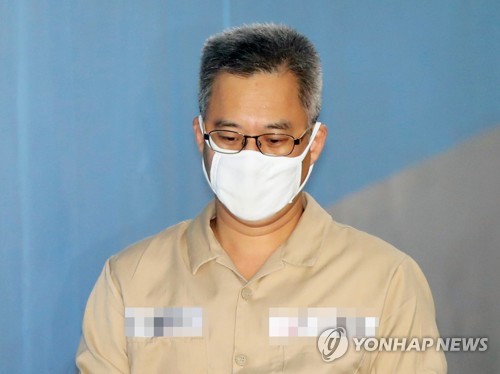 '댓글조작' 드루킹 일당 1심 선고 잠정연기… 변론 재개 결정