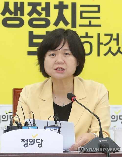 이정미 "기무사 해체하고 방첩기능 합참 산하로 재편해야"