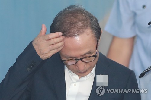  'MB 재산관리' 이병모 집유… "다스 현안 MB에 보고" 사실인정