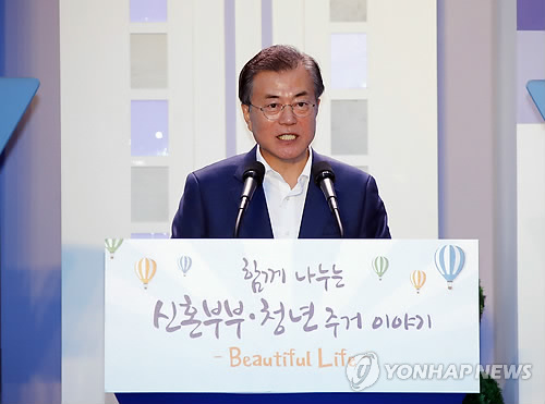 문 대통령 "2022년 신혼부부 중 주거지원 필요세대 100% 지원"