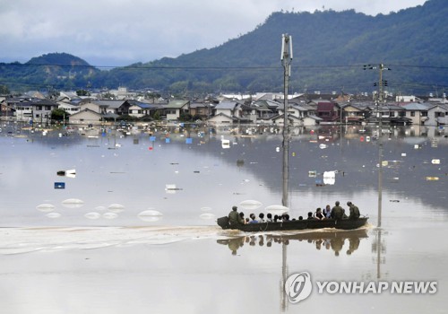 日 폭우로 공장 가동 중단 속출…장기화 우려