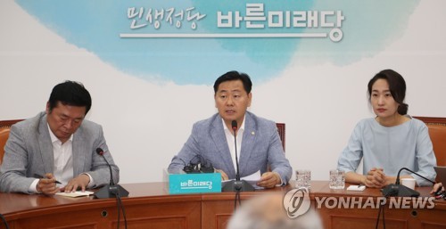 김관영 "법사위원장, 국회의장과 다른 정당이 맡아야"