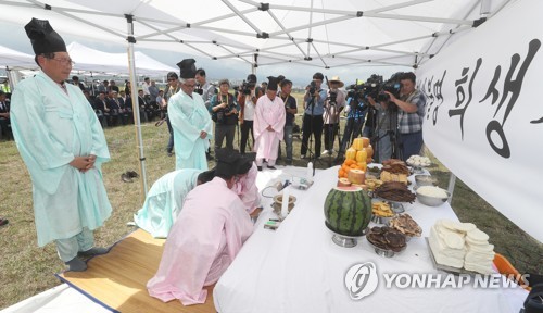 제주공항서 4·3 유해발굴 재개… "70년 한 풀어드리겠다"