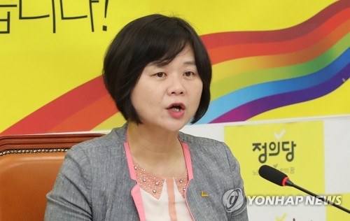 이정미 "연동형 비례대표제로 2020년 총선서 제1야당 도약"