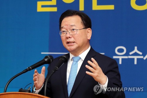 김부겸, 당권 도전 질문에 "개각 돼야 움직일 수 있다"