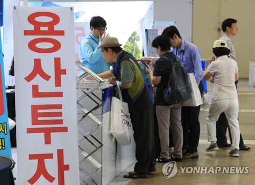 [2018세법개정] 전문가 "소득재분배 효과… 혁신성장에는 미흡"