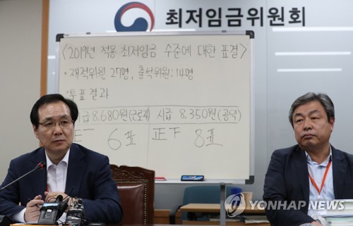 최저임금 파장… 소상공인 "불복종" 반발에 노동계도 불만