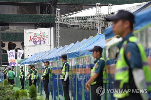 '성소수자 차별은 그만'… 폭염 속 6만명 무지갯빛 퍼레이드