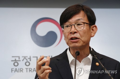 공정위, '빨대값 지연 지급' 카페베네에 3년 연속 경고