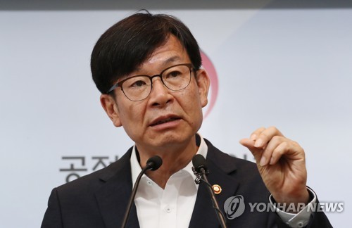 김상조 "재벌개혁 기조 변화 없어… 소득주도·혁신 함께 간다"