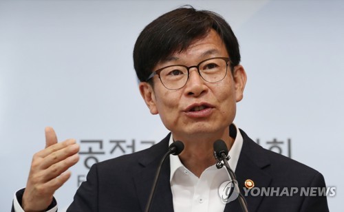 김상조 "현 경제상황 '위기' 단정 어려워…보완책 나온다"