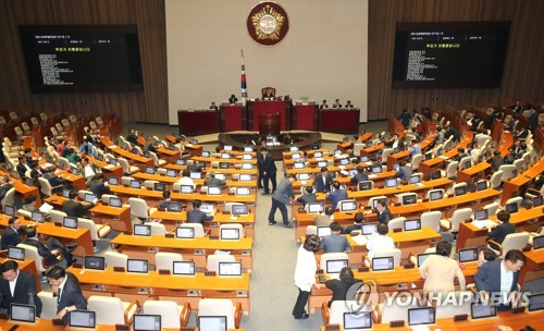 국회, 16개 상임위원장 선출 원구성 완료… 7월국회 돌입