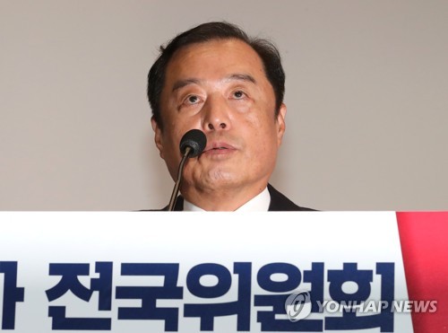 김병준 한국당 비대위원장 '청탁금지법 위반' 의혹…경찰 내사