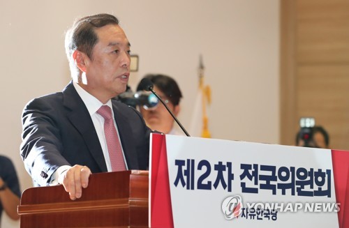 '김병준표 비대위' 어떻게 꾸려질까… 내주 중 위원인선 전망