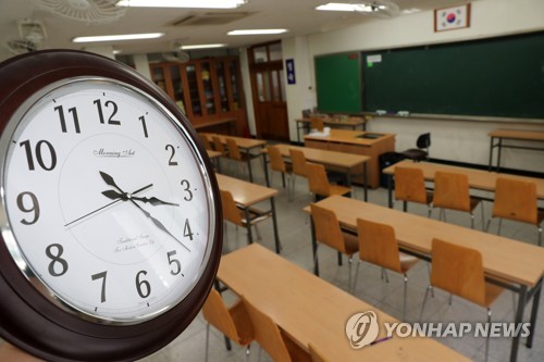 연일 폭염에 제주서도 일부 학교 하교 앞당겨 단축수업