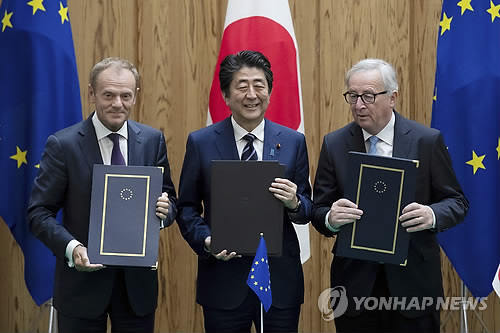 "우리가 적?"…'트럼프 몽니'에 뿔난 EU, 아시아로 눈 돌린다