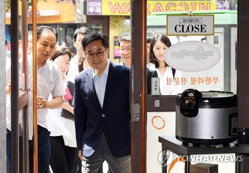 [일문일답] 김동연 "남북경협에 세계은행 등 국제기구 역할 클 것"