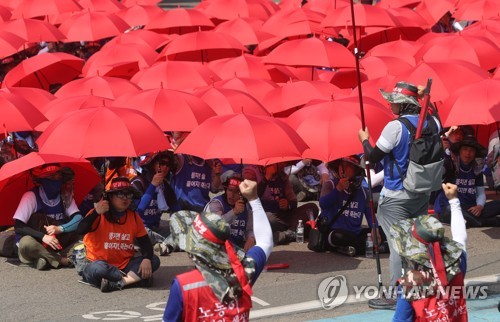 현대중 "노조파업에 하루 83억 손실, 불법행위 법적대응"