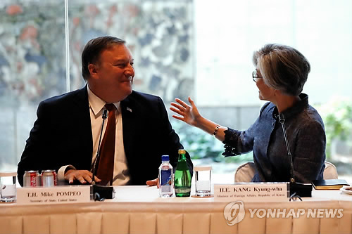 美국무부 "한국은 유엔 대북 해상제재 이행의 충실한 동반자"