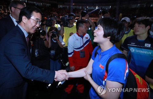 조명균 장관 "단일팀 우승은 남북 관계의 발전 보여준 장면"