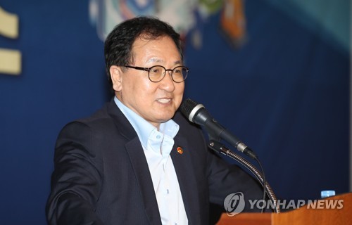 유영민 "4차산업 빅데이터 제공 데이터거래소 검토"