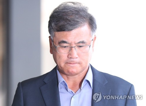 '재취업 비리' 김학현 전 공정위 부위원장 영장심사 포기