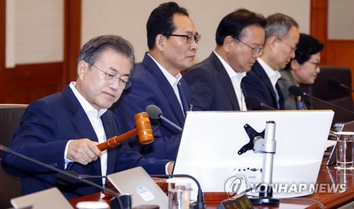 고용산업위기지역 지원 예산 1730억원 지출 의결