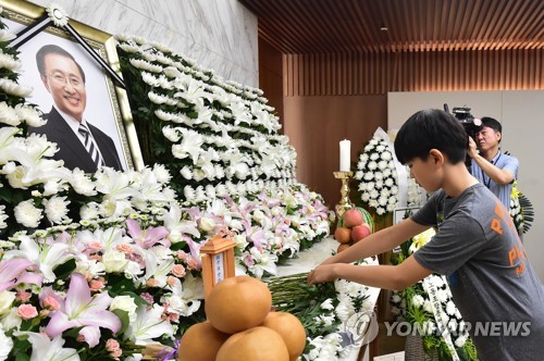 '노회찬을 보내며' 26일 추모제 이어 27일 국회 영결식