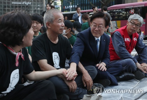 "참 감사해유"… 삼성전자 앞 3년여 거리투쟁 끝낸 '반올림'