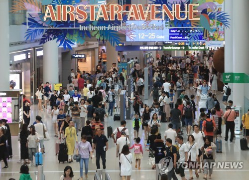 인천공항 롯데면세점, 내일부터 신세계면세점으로 신규영업