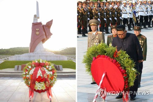 북한, 정전협정 65주년에 체제결속 다지고 대미비난 삼가 눈길