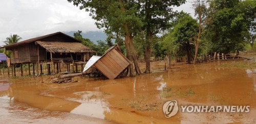 댐사고 라오스, 언론 통제하나… "피해 과장됐다, 국영매체 봐라"