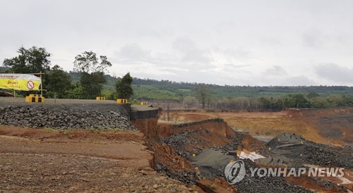 천재지변·인재 겹쳐 라오스 댐사고 피해 키워…책임공방 가열