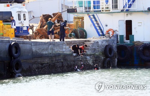 제주 캠핑 중 실종여성 해상·연안수색 왜 발견 안되나