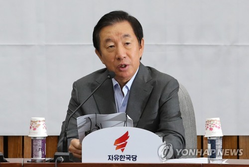 김성태 "'성정체성 혼란' 군인권센터 소장이 군 개혁 주도"