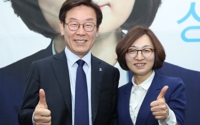한국당 "이재명·은수미 조폭연루설, 철저히 진상 규명해야"
