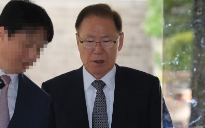 'MB국정원 특활비 상납 관여' 김백준, 1심서 무죄…혐의는 면소