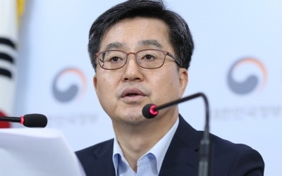 김동연 "근로장려세제 지원대상·지급액 대폭 확대"