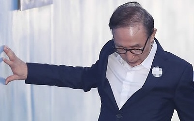 MB측 "다스와 관계 상세설명한 공소장은 부당…공소기각해야"