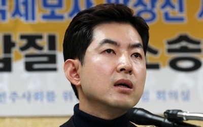 박창진 "대한항공 오너갑질 항의한 직원 4명 부당전보"