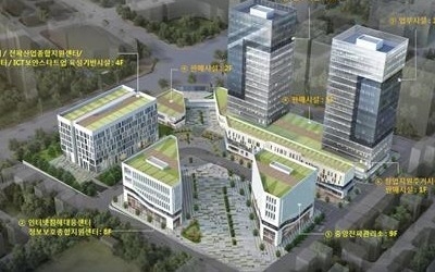 가락동에 'ICT 보안 클러스터' 조성…5천674억원 투입