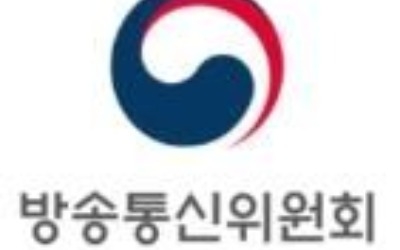 '회원 개인정보 유출' 메가스터디교육에 과징금 2억2천만원