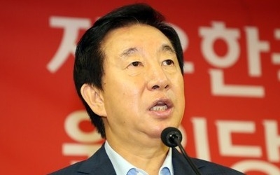 김성태 "이번 주말과 다음주 초엔 어떤 경우든 원구성 합의 진력"