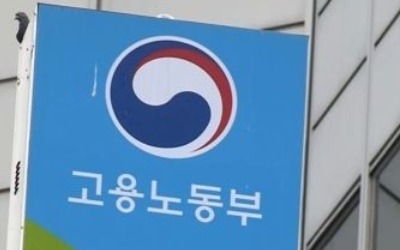 [주52시간 일주일] 정부, 3627개 기업 정밀감시… 컨설팅팀도 운영