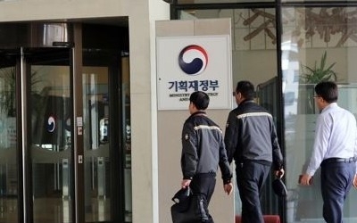 흩어진 예산사업 정보 "모여라"… 기재부 '열린재정' 개편