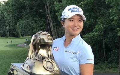 LPGA 사상 최초 31언더파 김세영 "소렌스탐을 넘다니…"