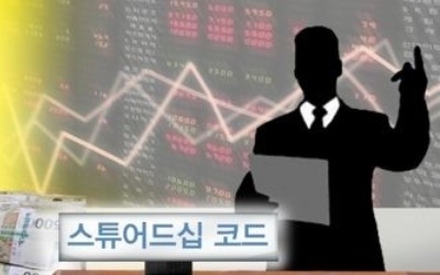 "국민연금 스튜어드십코드 7월말 시행"… 복지부, 연기설 일축